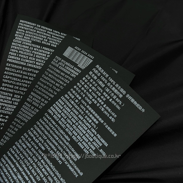 7c0af947e688969d86b80e9f101d763c_1732184349_2527.jpg 7c0af947e688969d86b80e9f101d763c_1732184349_2527.jpg