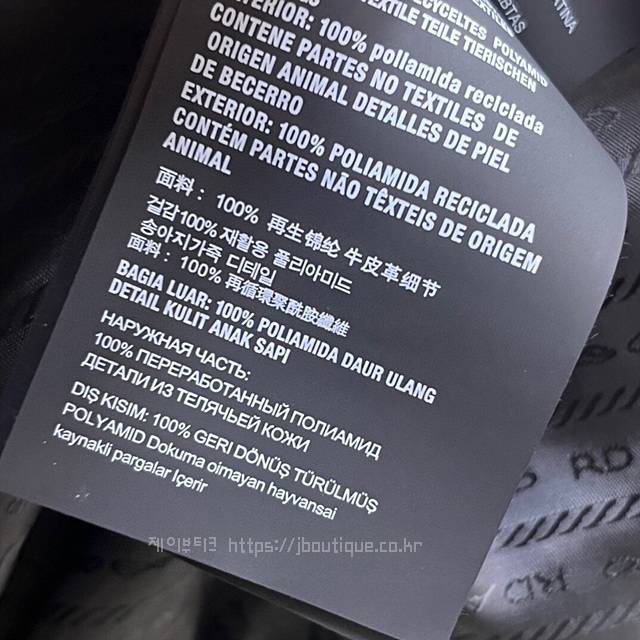 b2360e2242cb1c5255d66664eaa8a942_1732115249_3528.jpg b2360e2242cb1c5255d66664eaa8a942_1732115249_3528.jpg