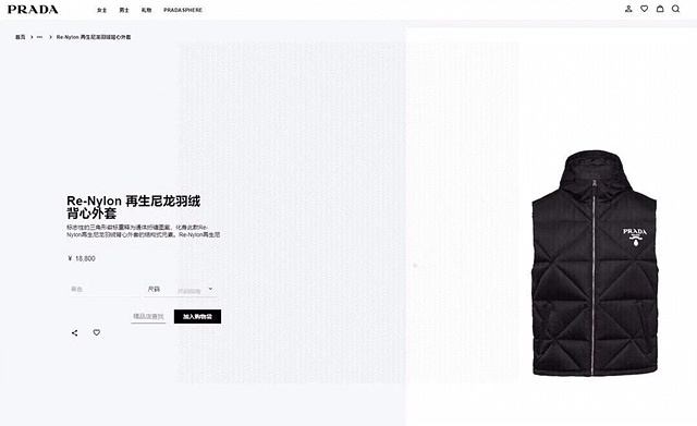 e93f9fd352dde35eebb657ed7794754b_1732111577_271.jpg e93f9fd352dde35eebb657ed7794754b_1732111577_271.jpg