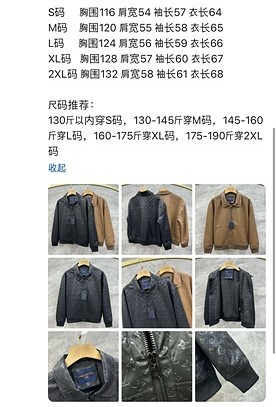 ecf9b0a20861811466590d03a074b18f_1732196665_6234.jpg ecf9b0a20861811466590d03a074b18f_1732196665_6234.jpg