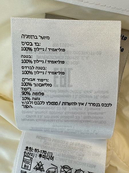 12ad027e4fcaa457d53306e0c7bb8ae1_1733380848_8676.jpg 12ad027e4fcaa457d53306e0c7bb8ae1_1733380848_8676.jpg