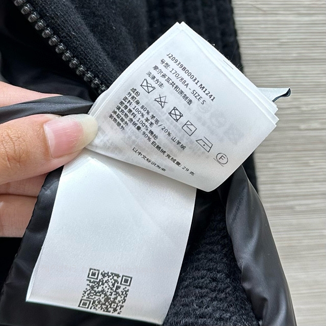 36b87d9238d50957cc84ba95de803d3e_1733380428_7865.jpg 36b87d9238d50957cc84ba95de803d3e_1733380428_7865.jpg