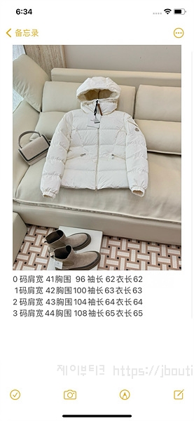 36b87d9238d50957cc84ba95de803d3e_1733380849_3769.jpg 36b87d9238d50957cc84ba95de803d3e_1733380849_3769.jpg