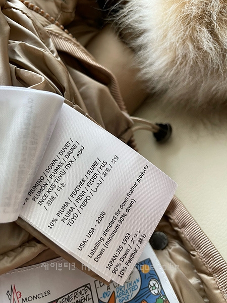 60ea2672ef5b23cd4af08d43fc4592aa_1733387422_0283.jpg 60ea2672ef5b23cd4af08d43fc4592aa_1733387422_0283.jpg