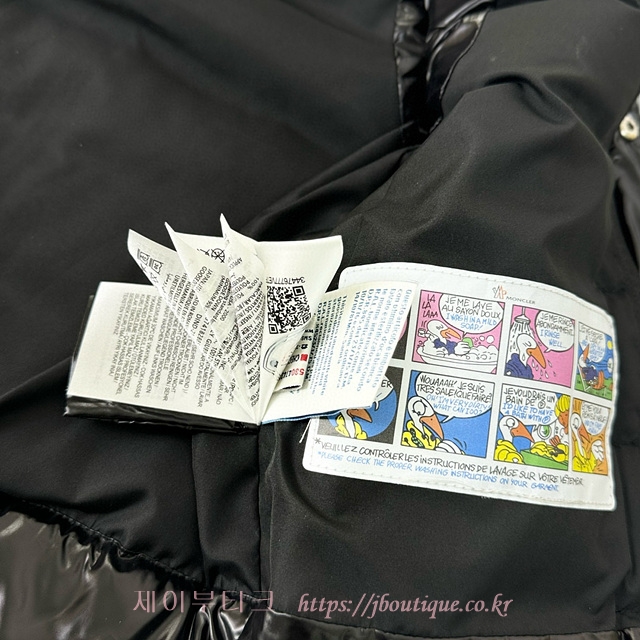 c1e7e2f44956d4b1e8f9005659941ce3_1735062946_1613.jpg c1e7e2f44956d4b1e8f9005659941ce3_1735062946_1613.jpg