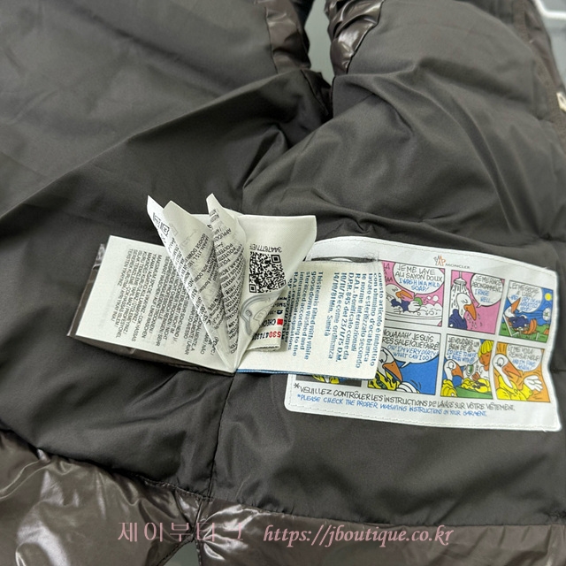 c1e7e2f44956d4b1e8f9005659941ce3_1735062962_5119.jpg c1e7e2f44956d4b1e8f9005659941ce3_1735062962_5119.jpg