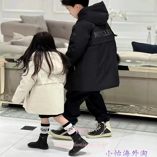 0954b08f1287b0523a938a0c347f4fcd_1736932450_1127.jpg 0954b08f1287b0523a938a0c347f4fcd_1736932450_1127.jpg