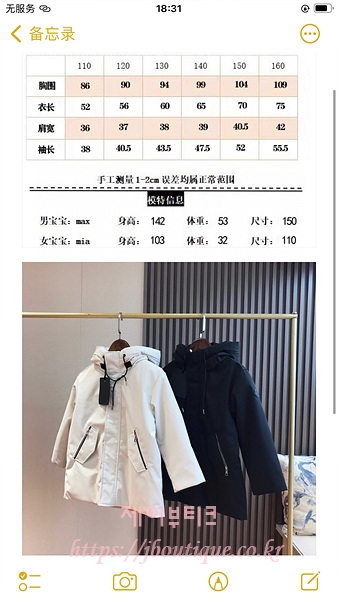 0954b08f1287b0523a938a0c347f4fcd_1736932456_3511.jpg 0954b08f1287b0523a938a0c347f4fcd_1736932456_3511.jpg