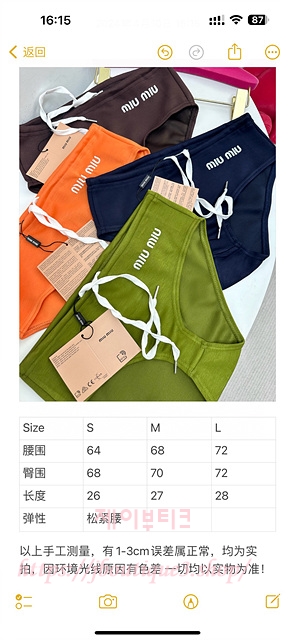 701dd396e570c7eec3a08beab6057176_1747395945_2787.jpg 701dd396e570c7eec3a08beab6057176_1747395945_2787.jpg