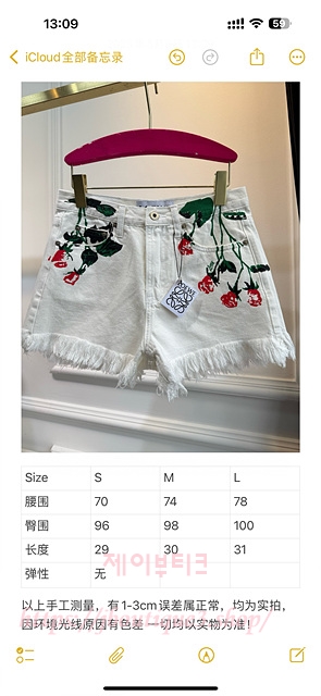 86a0141e65098888b25de616c665b5e9_1747397782_217.jpg 86a0141e65098888b25de616c665b5e9_1747397782_217.jpg