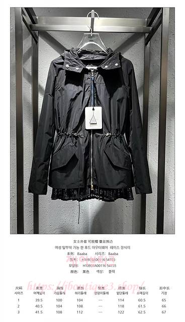 31c6b729f077ae87d9fb10c2d693e3c5_1760617504_3737.jpg 31c6b729f077ae87d9fb10c2d693e3c5_1760617504_3737.jpg