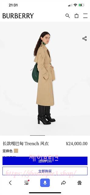 345b69ddf6c6b17901a1f7c71d3c19d8_1760535655_6786.jpg 345b69ddf6c6b17901a1f7c71d3c19d8_1760535655_6786.jpg