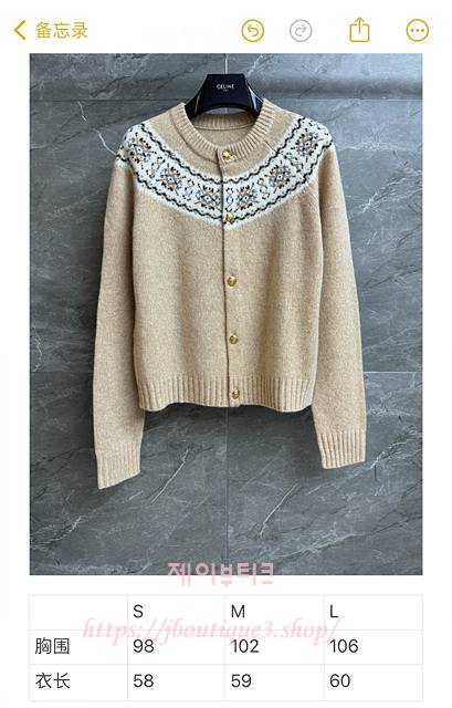 b31326f67f506001999a55333accc733_1761737419_5488.jpg b31326f67f506001999a55333accc733_1761737419_5488.jpg