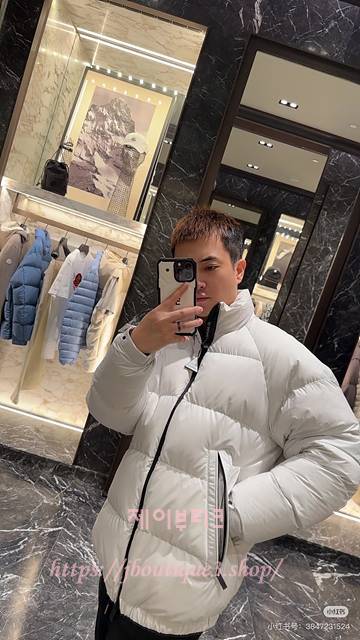 0e2f44c5ee84beb82ffc015bdc7781d8_1765824263_4094.jpg 0e2f44c5ee84beb82ffc015bdc7781d8_1765824263_4094.jpg