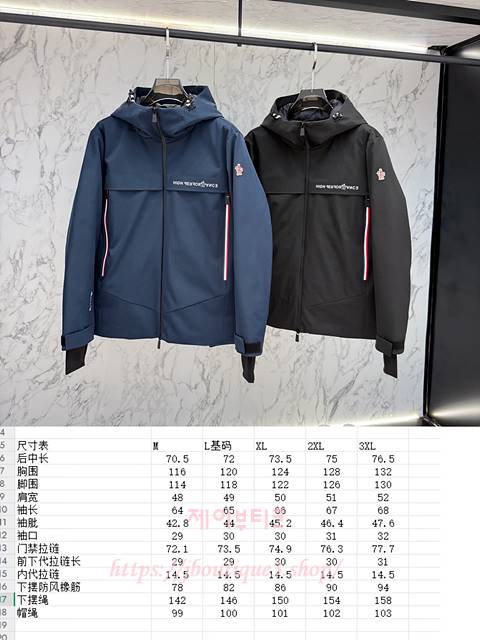 0e2f44c5ee84beb82ffc015bdc7781d8_1765824811_4867.jpg 0e2f44c5ee84beb82ffc015bdc7781d8_1765824811_4867.jpg