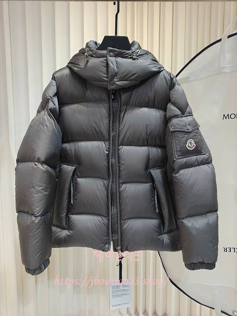 0e2f44c5ee84beb82ffc015bdc7781d8_1765825280_2037.jpg 0e2f44c5ee84beb82ffc015bdc7781d8_1765825280_2037.jpg