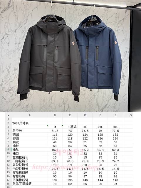 0e2f44c5ee84beb82ffc015bdc7781d8_1765828133_7106.jpg 0e2f44c5ee84beb82ffc015bdc7781d8_1765828133_7106.jpg