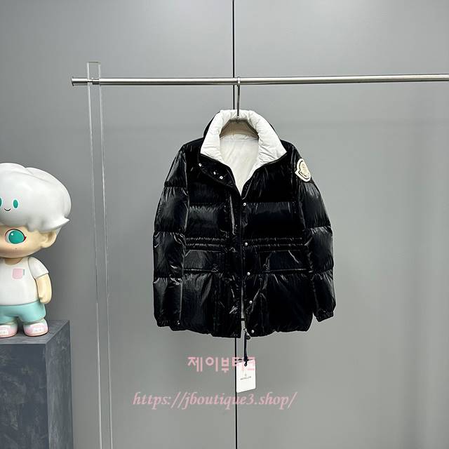 5d370f6f238652353580330da875f526_1765820001_0545.jpg 5d370f6f238652353580330da875f526_1765820001_0545.jpg