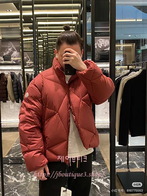 763093e032c326610706c6a88a84a84f_1765825862_2396.jpg 763093e032c326610706c6a88a84a84f_1765825862_2396.jpg