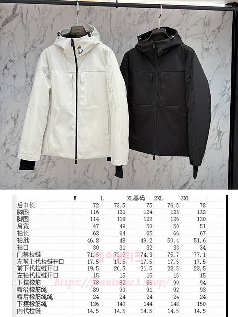 763093e032c326610706c6a88a84a84f_1765826906_3408.jpg 763093e032c326610706c6a88a84a84f_1765826906_3408.jpg