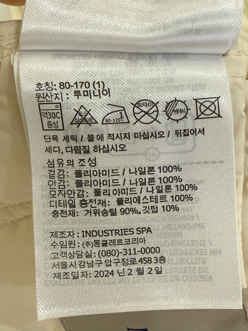 b980b7de7db1ce789085fc0194c98077_1765971570_9444.jpg b980b7de7db1ce789085fc0194c98077_1765971570_9444.jpg