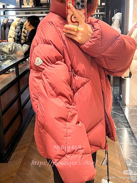 c0c501c18a7597d45ec1fb7b2189b41c_1765825861_836.jpg c0c501c18a7597d45ec1fb7b2189b41c_1765825861_836.jpg