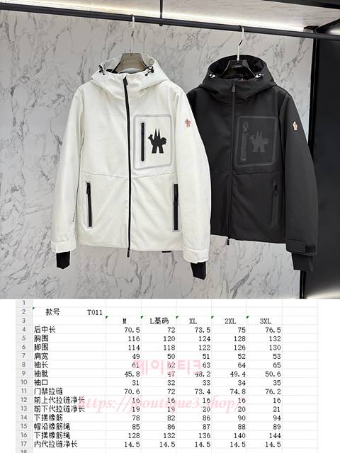 c0c501c18a7597d45ec1fb7b2189b41c_1765826290_5823.jpg c0c501c18a7597d45ec1fb7b2189b41c_1765826290_5823.jpg