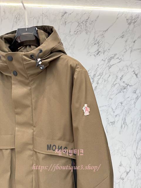 c0c501c18a7597d45ec1fb7b2189b41c_1765826726_669.jpg c0c501c18a7597d45ec1fb7b2189b41c_1765826726_669.jpg