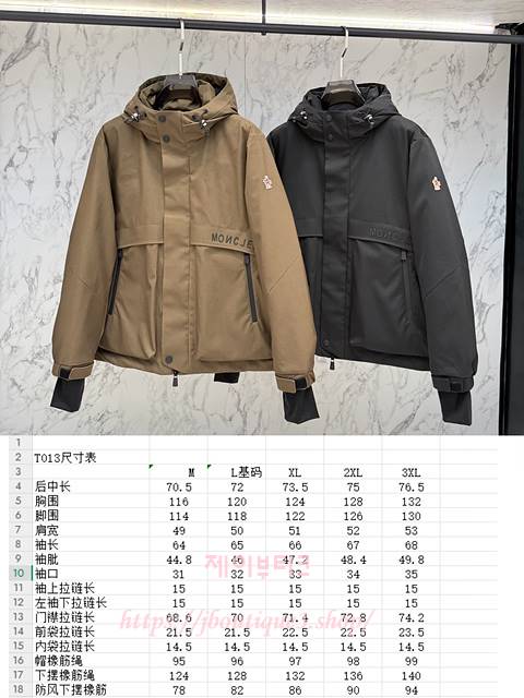 c0c501c18a7597d45ec1fb7b2189b41c_1765826741_6093.jpg c0c501c18a7597d45ec1fb7b2189b41c_1765826741_6093.jpg