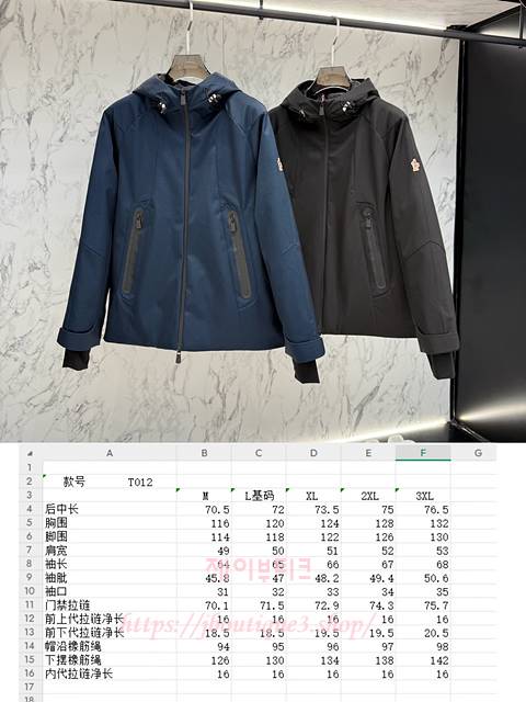 c0c501c18a7597d45ec1fb7b2189b41c_1765827297_3678.jpg c0c501c18a7597d45ec1fb7b2189b41c_1765827297_3678.jpg