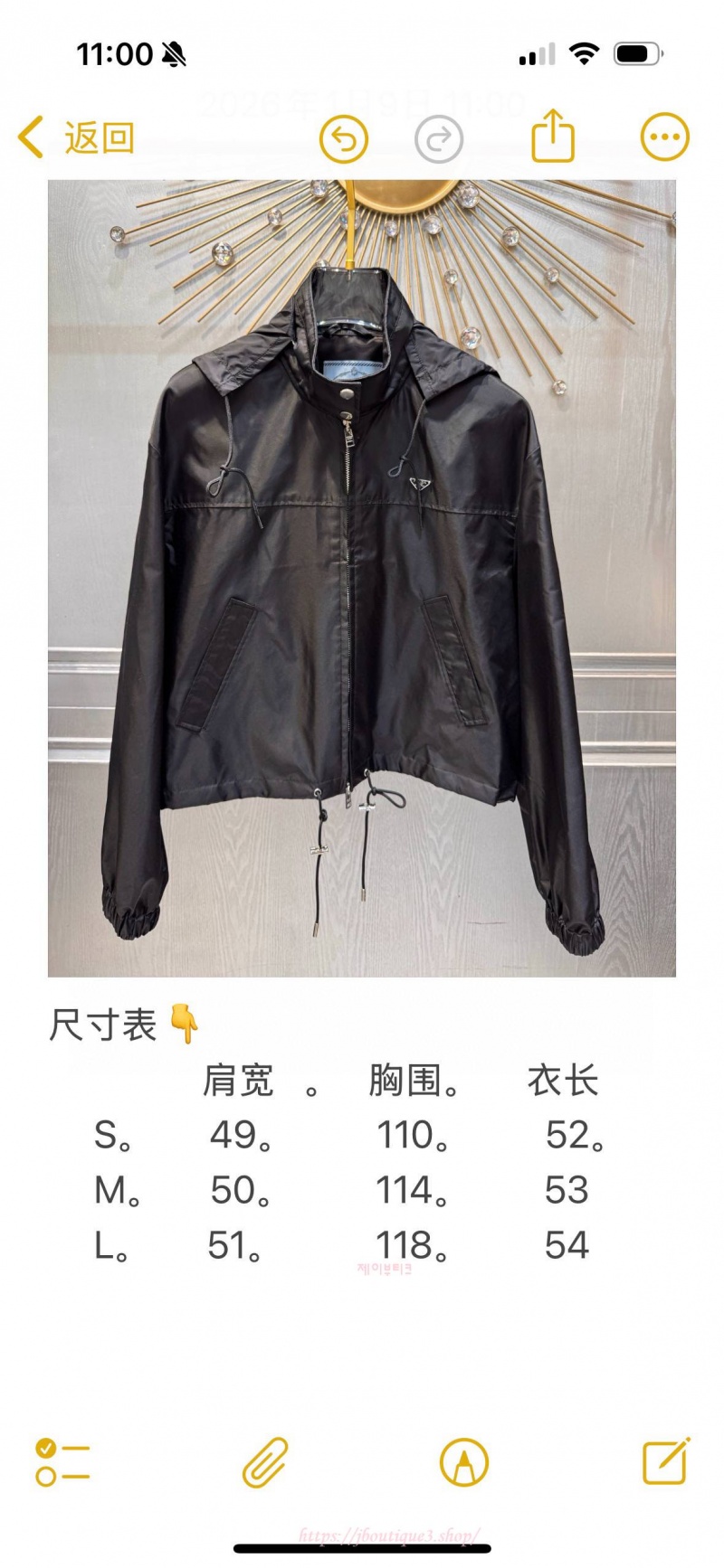 165c370f0f560fb43d50f490b6adac70_1776198854_3648.jpg 165c370f0f560fb43d50f490b6adac70_1776198854_3648.jpg