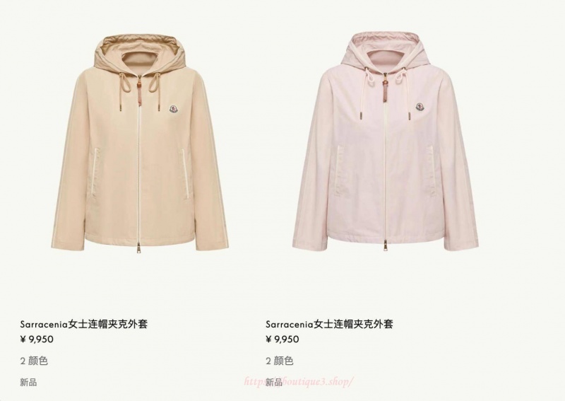 dcbaa86e1bfbb9087af29b09cc4faec9_1776271596_2775.jpg dcbaa86e1bfbb9087af29b09cc4faec9_1776271596_2775.jpg