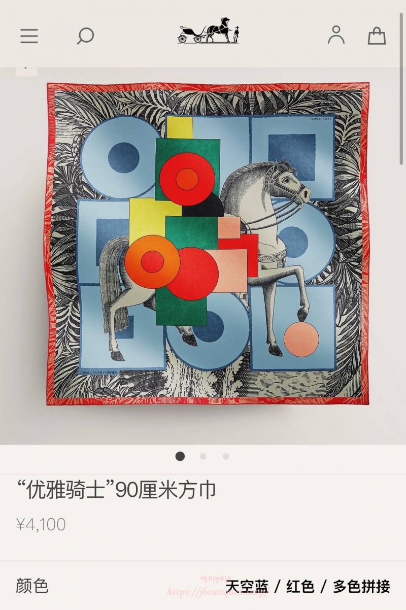 19e2ff3d7fd9c537cb85a2d37b4ce9c3_1779906250_6838.jpg 19e2ff3d7fd9c537cb85a2d37b4ce9c3_1779906250_6838.jpg