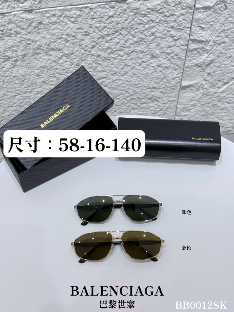 46fd3cb3e9d58f087ddda12bd46393dd_1779103000_5298.jpg