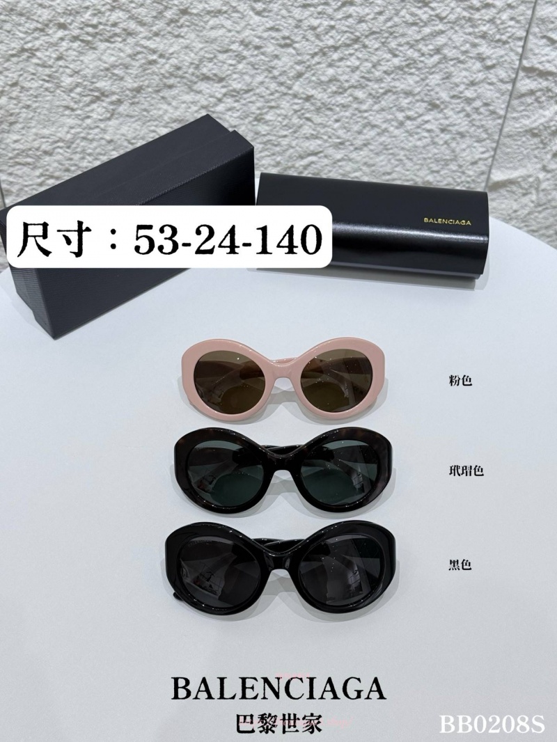 46fd3cb3e9d58f087ddda12bd46393dd_1779104644_0219.jpg