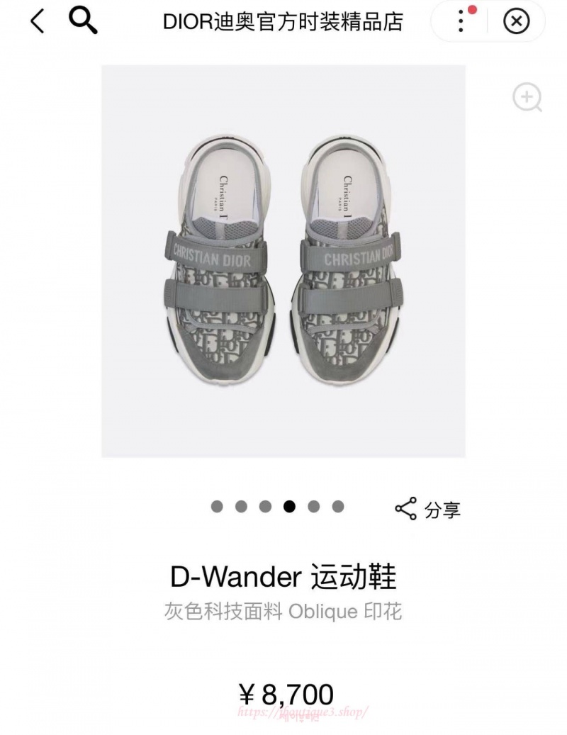 7cdff4b208c3bbc389edc1459c4f478c_1778613764_222.jpg
