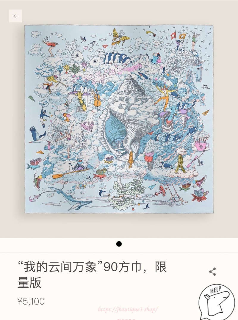 f47ec64e30370dbdd89e99c8e9a79b58_1779982824_0784.jpg