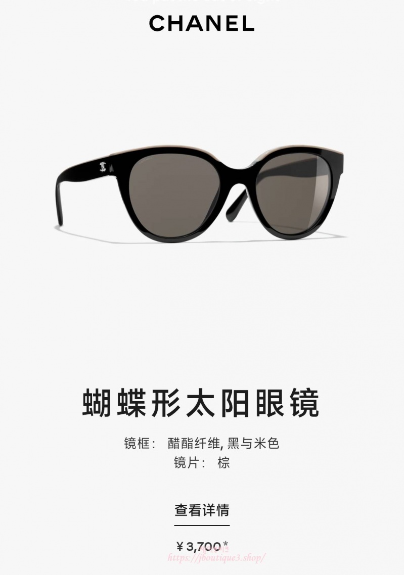 ff8deea6cbf8e2beab05be277dff1592_1778784179_3073.jpg