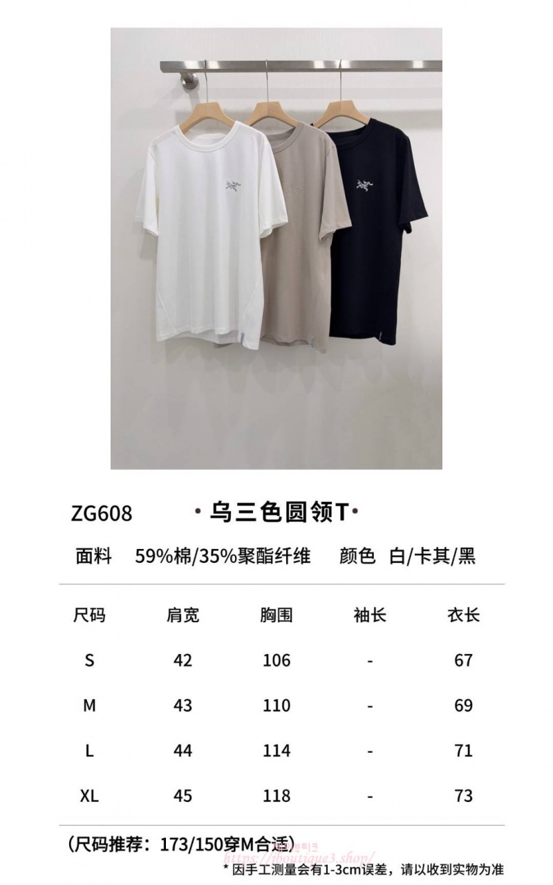 10a4e76a1f5ae9f2a8ee9c44ac9c713a_1783882810_0393.jpg 10a4e76a1f5ae9f2a8ee9c44ac9c713a_1783882810_0393.jpg