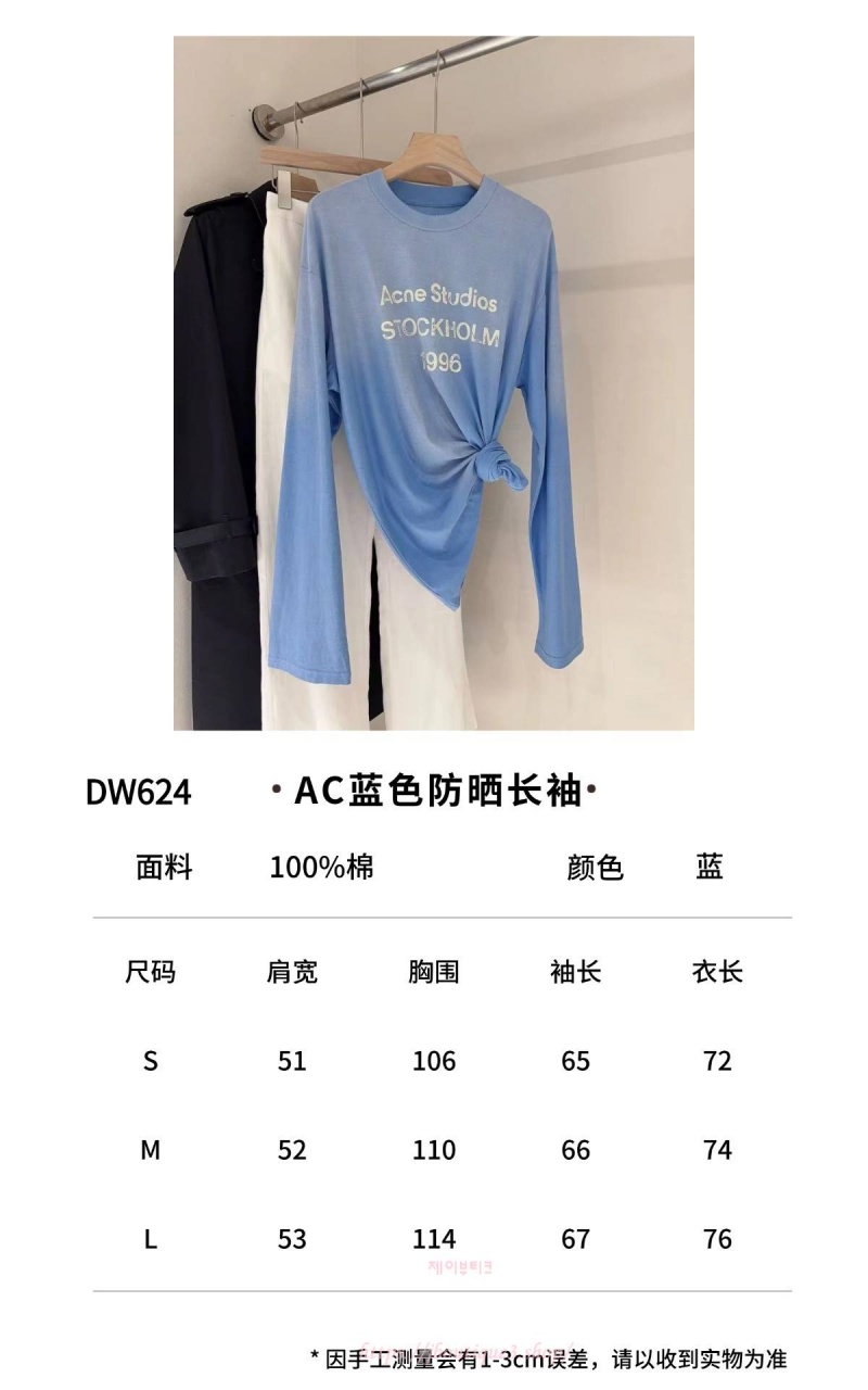 3222ff1a5bad40b8cbf7b8dc8f40ab0c_1783879185_476.jpg