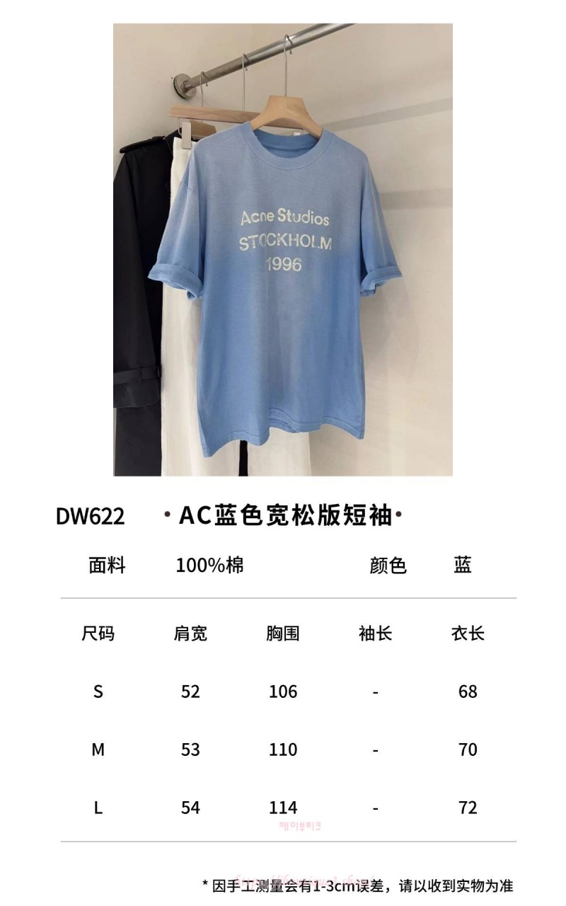 3222ff1a5bad40b8cbf7b8dc8f40ab0c_1783879388_628.jpg