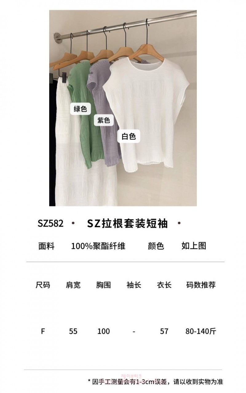 3222ff1a5bad40b8cbf7b8dc8f40ab0c_1783888578_6653.jpg