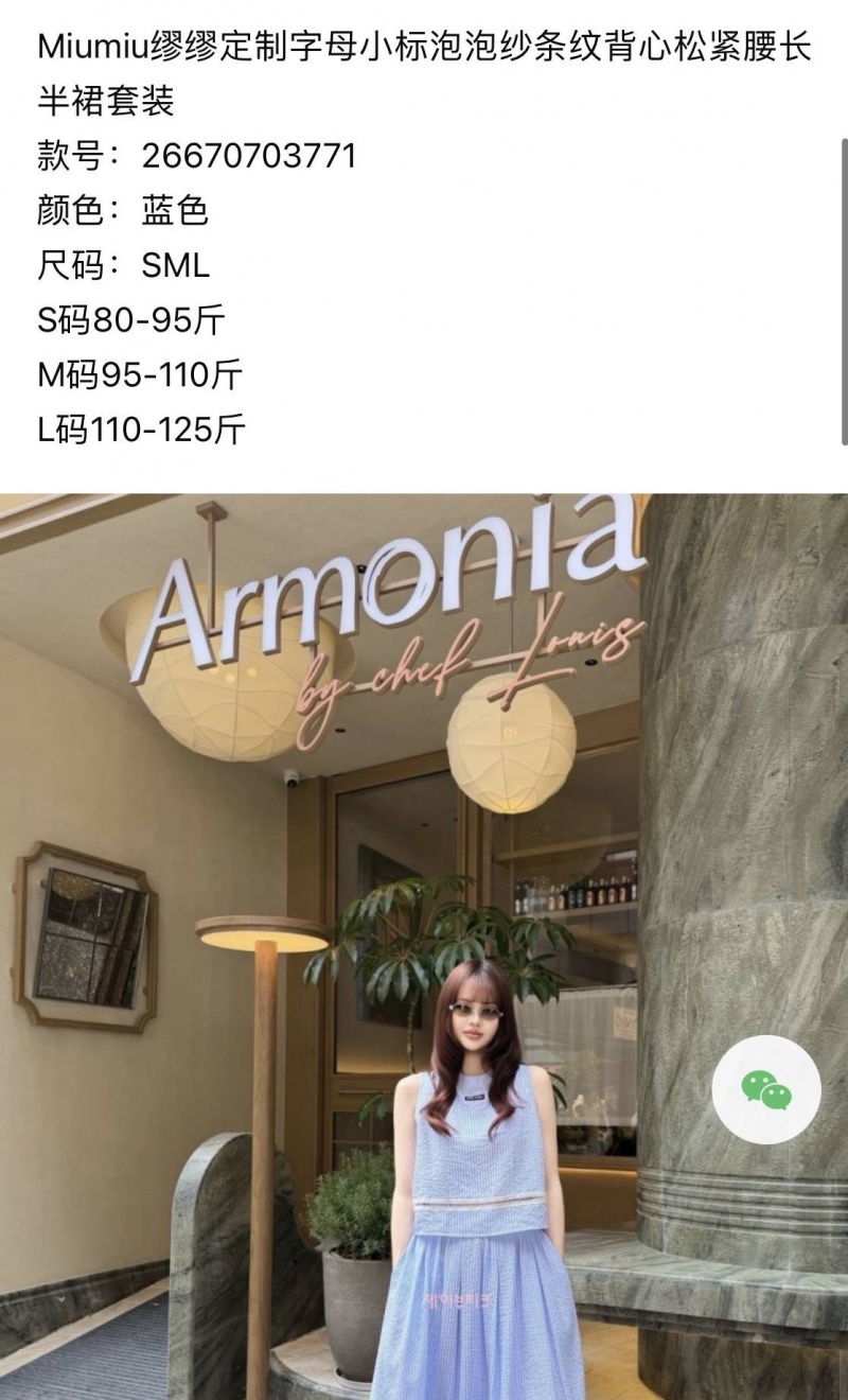 390ea5e908aa33480ff8aa93d7a00331_1784652667_5949.jpg 390ea5e908aa33480ff8aa93d7a00331_1784652667_5949.jpg