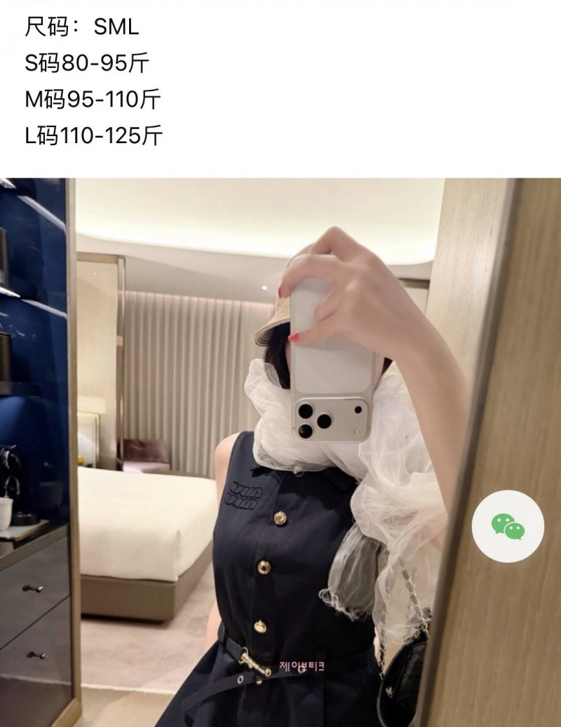 4a59ea3ea3e2eefd11b22f6b8d07b09f_1784653504_3759.jpg 4a59ea3ea3e2eefd11b22f6b8d07b09f_1784653504_3759.jpg