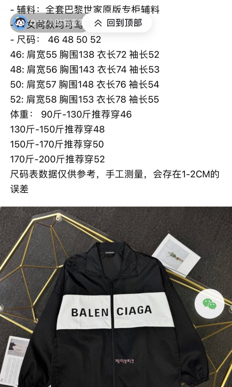 4c79d9cf69ab173bfddf04b28c1a7d50_1784496720_6984.jpg 4c79d9cf69ab173bfddf04b28c1a7d50_1784496720_6984.jpg