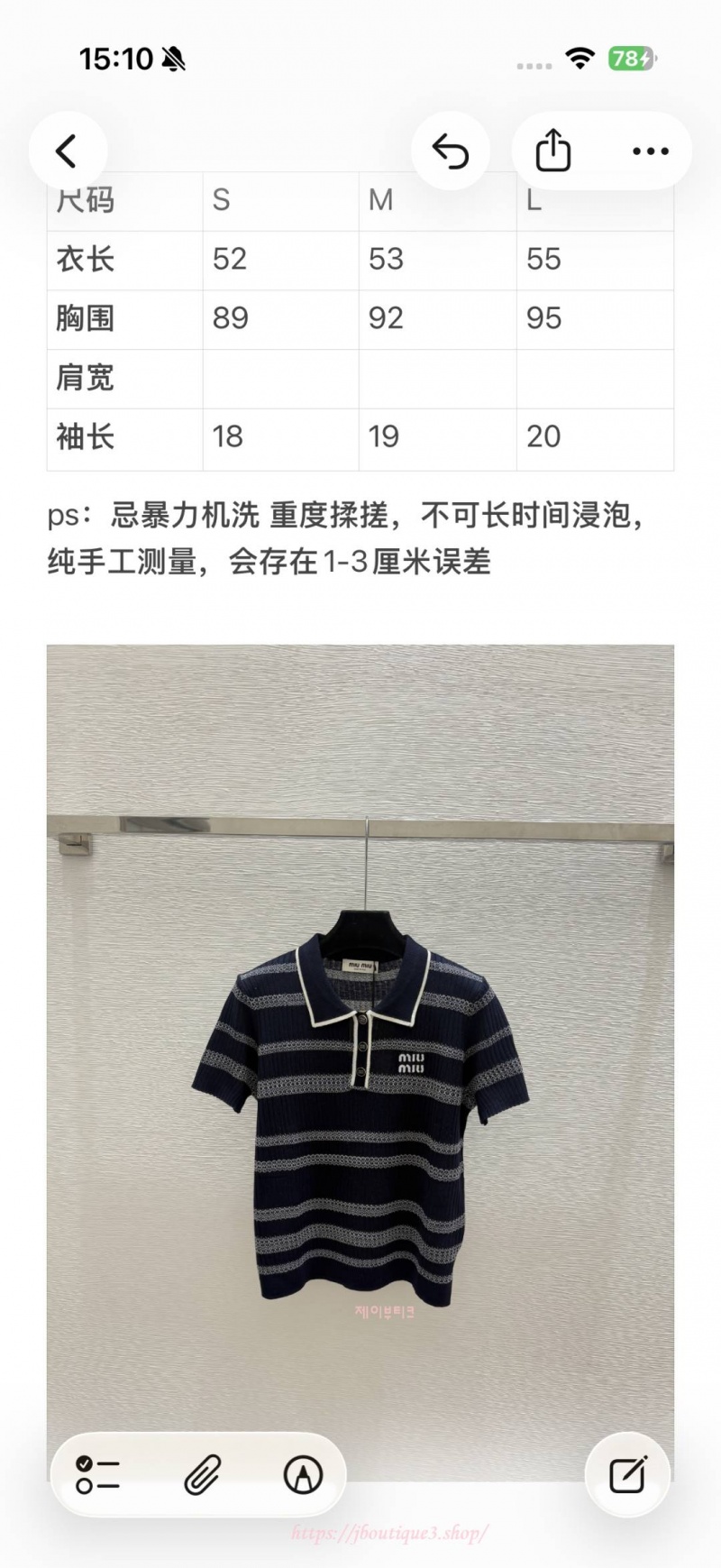 6cf1ab7b20aed946e2341fe6166de42e_1784917497_1068.jpg