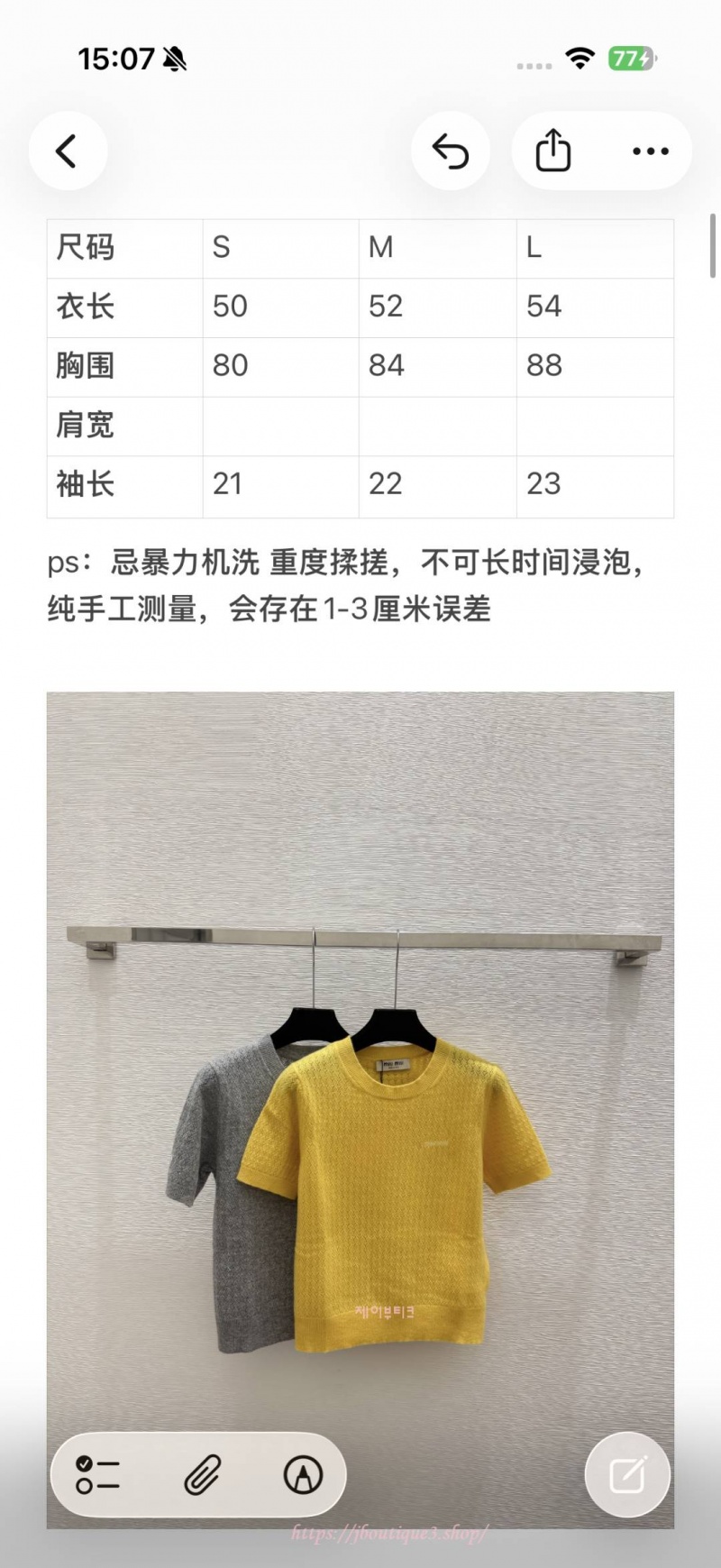6cf1ab7b20aed946e2341fe6166de42e_1784917581_5645.jpg