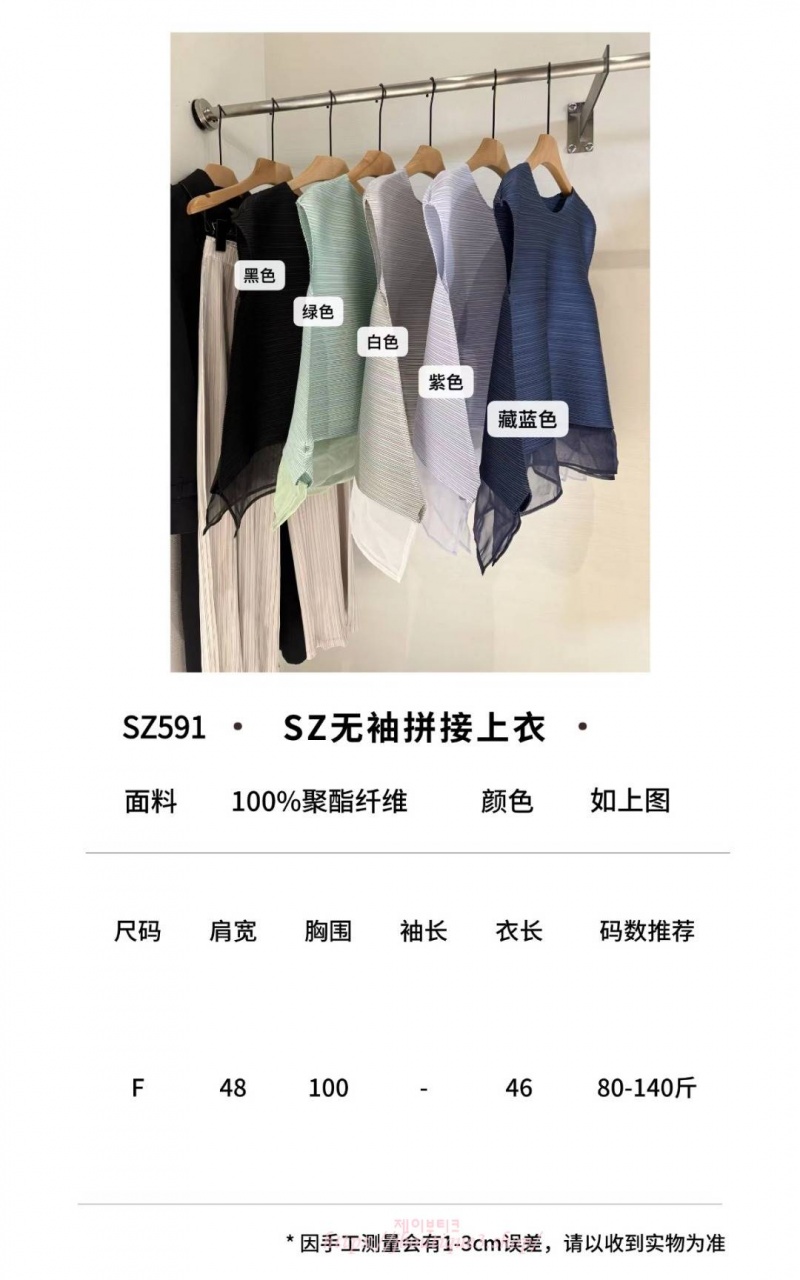 96ee610181e5b8bd48892c4da1dc0eb0_1784055422_0959.jpg 96ee610181e5b8bd48892c4da1dc0eb0_1784055422_0959.jpg