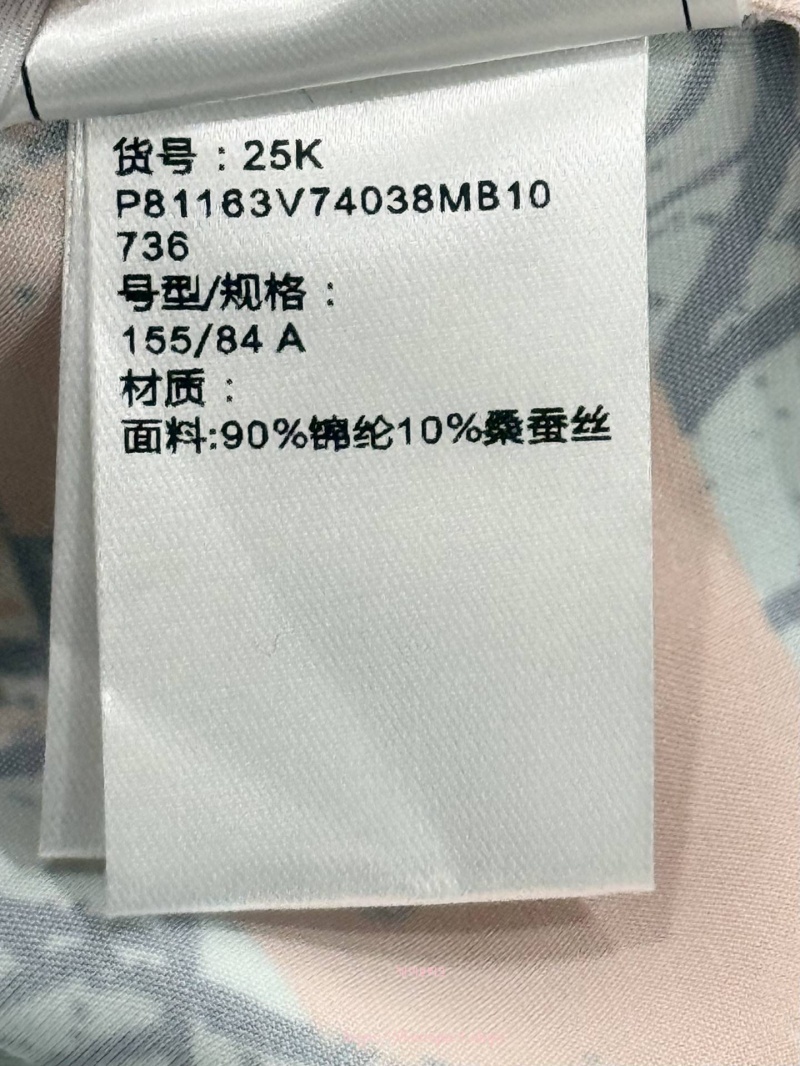 cd83e9876556b0af0564b8c5510ca693_1783886502_1829.jpg