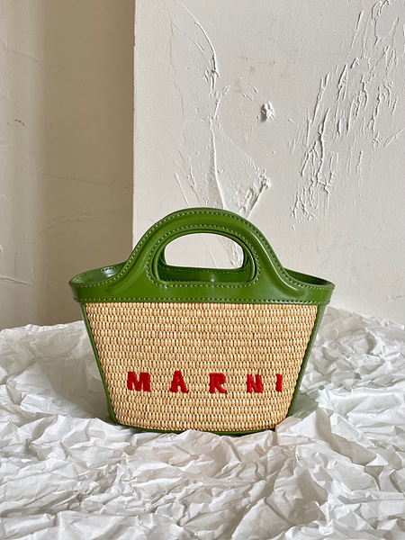 마르니 라탄백 미니